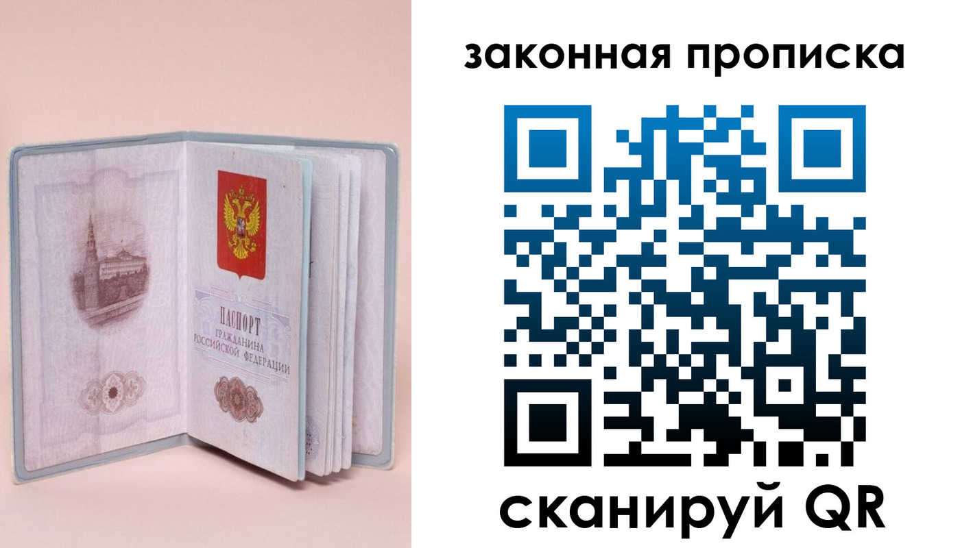 форма 3 в Александрове