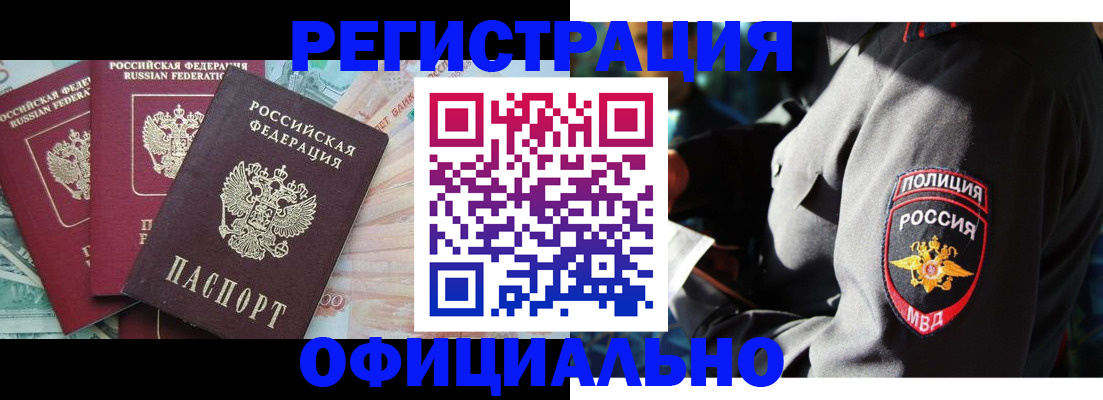 форма 3 в Александрове